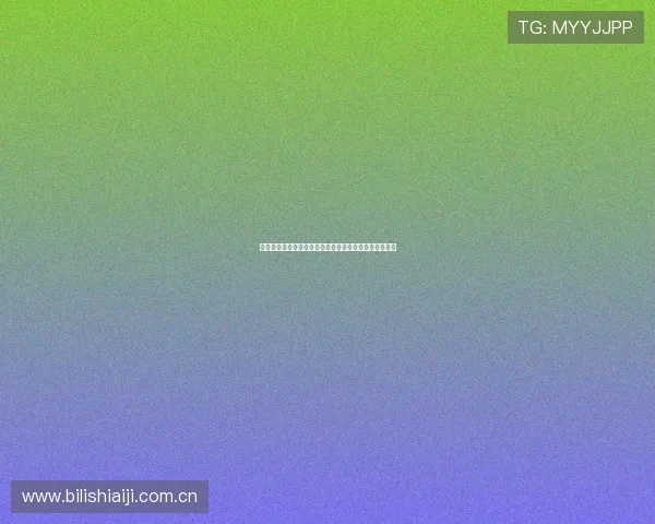 世界杯瑞士波黑比赛结束后关键数据统计与比赛亮点总结 世界杯瑞士波黑比赛结束后关键数据统计与比赛亮点总结