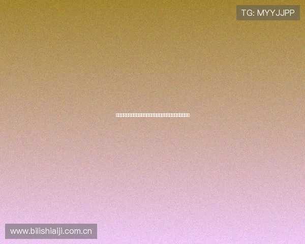 足球直播真人版多角度观看：实现世界杯比赛全景无死角直播体验