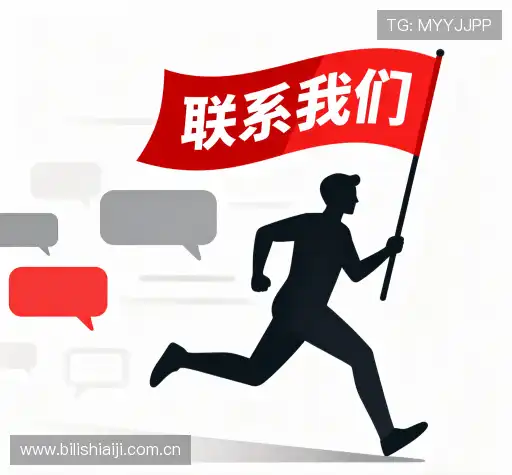 咨询便捷